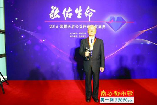 健康卫士屠规益：永远将病人放在首位的医学“泰斗”