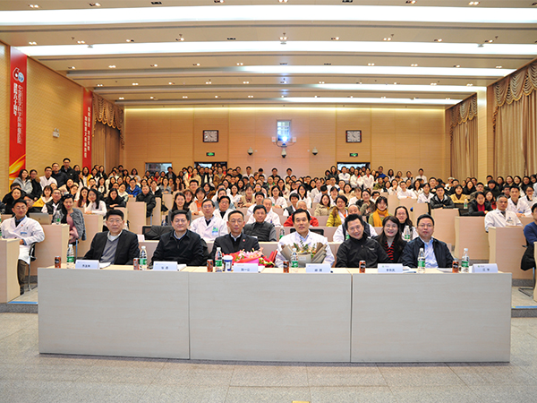 2020年1月西湖大学校长施一公院士特邀报告集体合影