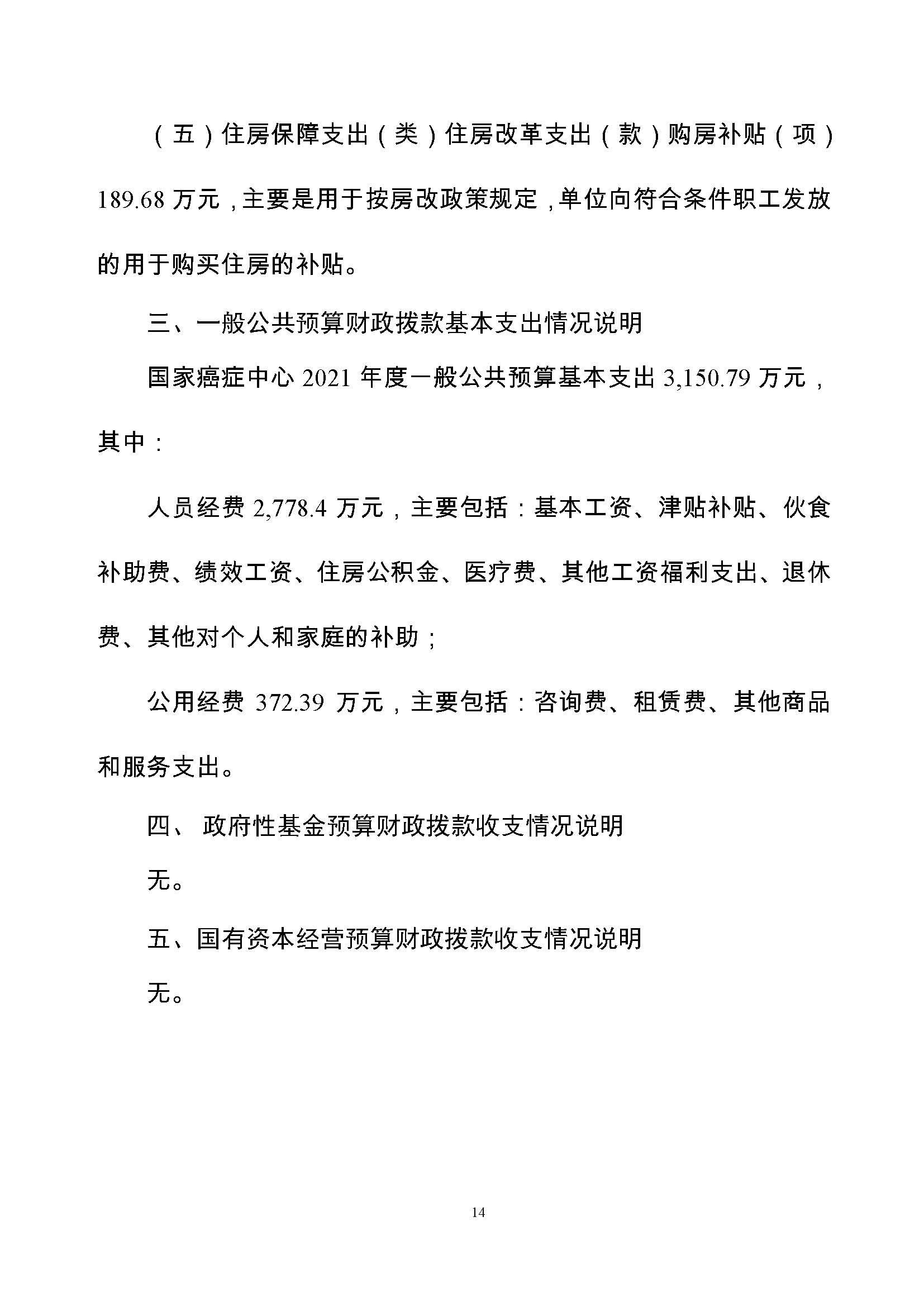 图片 55