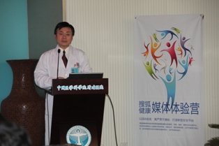 李晔雄教授做讲座