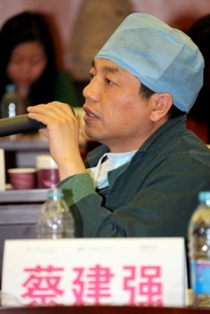蔡建强教授接受媒体问答
