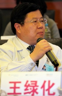 王绿化教授接受媒体问答