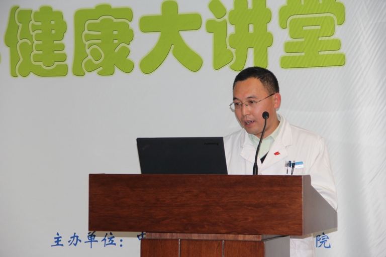 胡兴胜教授讲座中