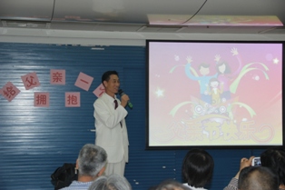抗癌明星风采展示