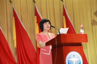 付书记