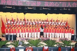 四总支